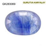 Blue Sapphire – 5.61 Carats (Ratti-6.19) Neelam